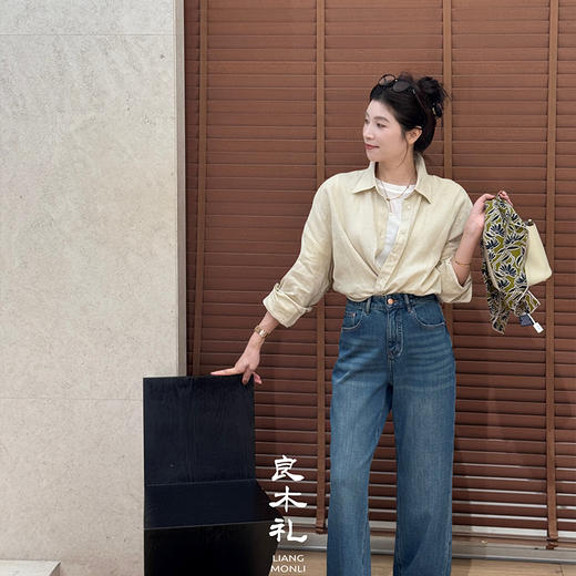 【现货】良木礼阔腿牛仔裤（Q258340） 商品图1