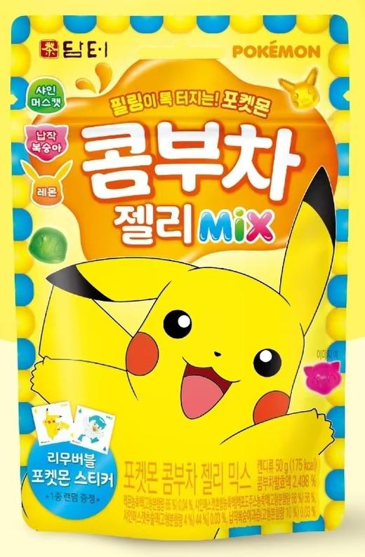 富林可 混合水果康普茶味软糖50g담터 포켓몬콤부차젤리믹스50g 商品图0
