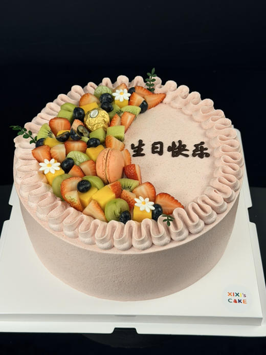 粉色太阳花 商品图0