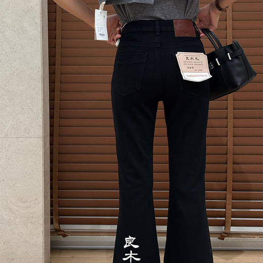 【预售7天】良木礼微喇牛仔裤（Q258346） 商品图3