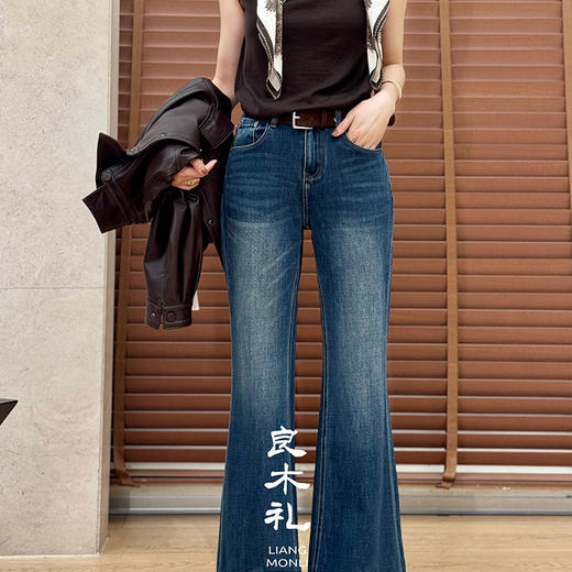 【特价不退不换】良木礼喇叭牛仔裤（腰带腰包）（Q2584247） 商品图3