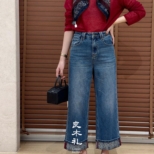 良木礼印花直筒牛仔裤（小文艺）（Q2584245） 商品图1