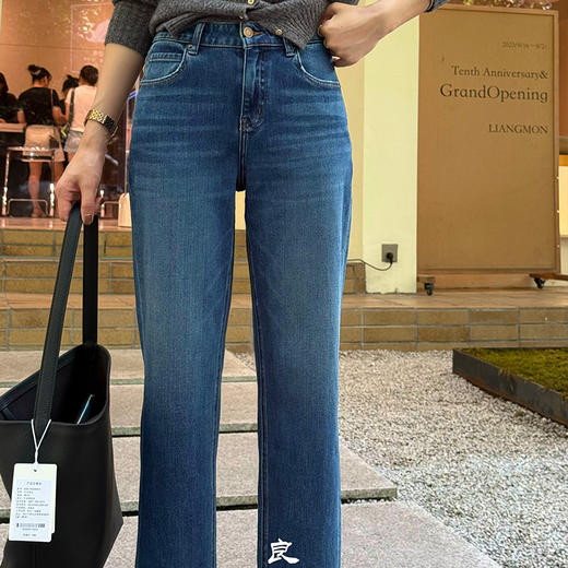 【特价不退不换】良木礼法棍牛仔裤（8343） 商品图2