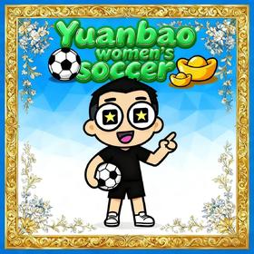 【爱心礼物】一份心意“山风里的“培尔金特”与足球梦”53丝巾