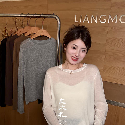 【预售7天】良木礼羊毛打底衫（444）（Q2592668） 商品图2