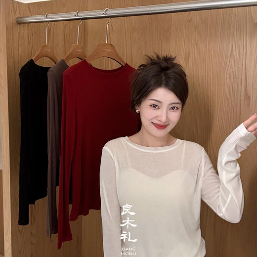 【预售7天】良木礼莱赛尔真丝T（小月光）（Q2592667F） 商品图3