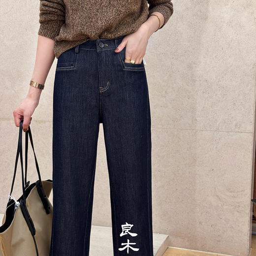 良木礼九分直筒裤（小橙子）（Q258110） 商品图0