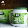 蒙北高蛋白有机燕麦植物奶 | 公平贸易*Mengbei High Protein Organic Oat Plant Milk| Fair trade 商品缩略图2
