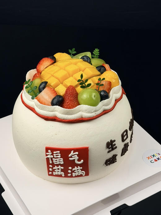 福气满满 商品图3