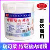 瑞可莱特级猪肉精粉 500g/瓶 商品缩略图1