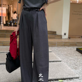 【预售7天】良木礼弯刀休闲裤(Q258307)