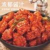 【秒杀价12.5元/包】必品阁韩式炸鸡(经典甜辣)200G 商品缩略图2