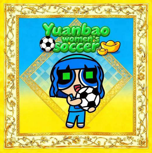 【爱心礼物】一份心意“粉色梦想”53丝巾 商品图3