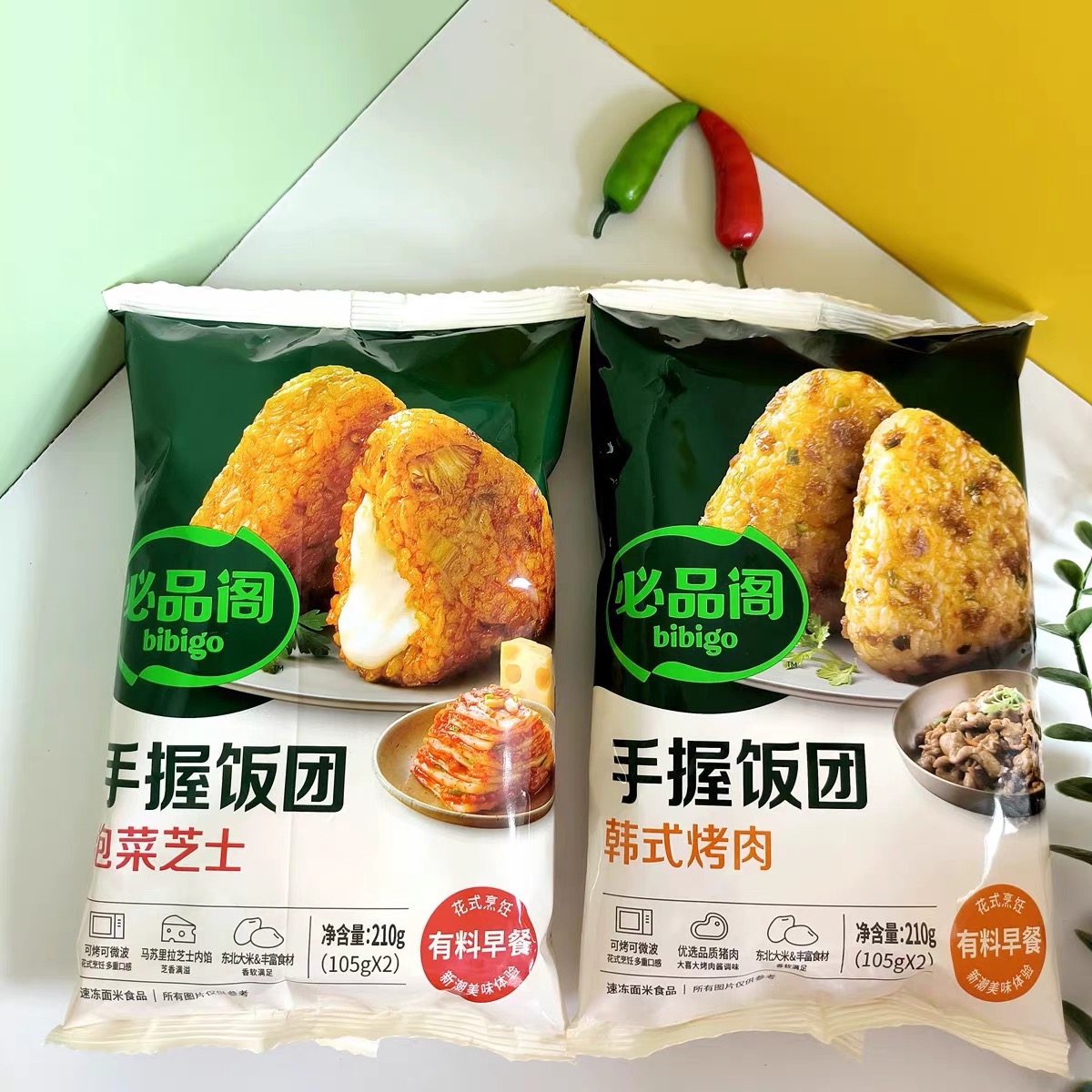 【秒杀价15.9元/2包】必品阁手握饭团泡菜芝士210G/必品阁手握饭团韩式烤肉210G【6月到期，不支持退款，介意慎拍】