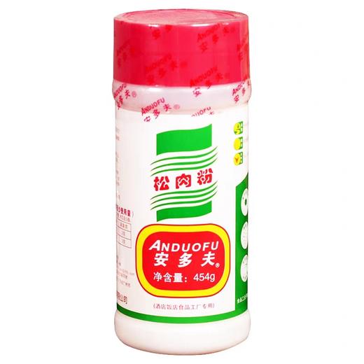 安多夫松肉粉 454g/瓶 商品图0