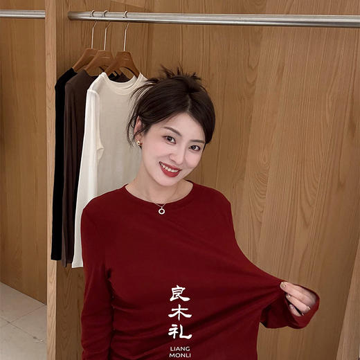 【预售7天】良木礼莱赛尔真丝T（小月光）（Q2592667F） 商品图7