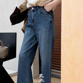 良木礼直筒牛仔裤（翻翻裤）（Q2584250）