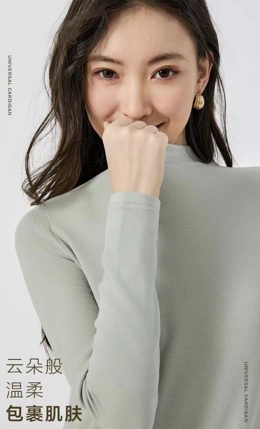 LS竹纤维女士简约奢感羊绒打底衫2552 商品图1