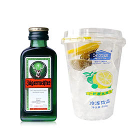 德国野格利口酒20ml*1+冰力达冰杯160g*1