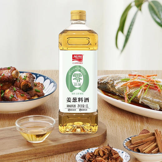 加加姜葱料酒1L 商品图4