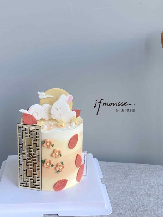 「中秋节特别款」玉兔迎中秋 蛋糕 商品图0