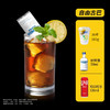 【自由古巴调酒】炮弹棕熊伏特加50ml+可乐330ml+冰杯160g 商品缩略图0