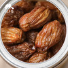 生态金丝蜜枣| 合作生产*Ecological golden Thread honey jujube| Partner Production 商品缩略图2