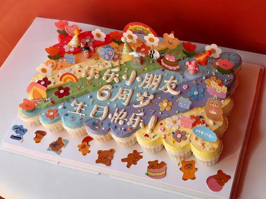 【彩虹缤纷周岁杯子蛋糕】超好吃的蛋糕-鲜果进口奶油 商品图0