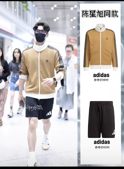 三叶草华夫格开衫卫衣..男女同款 商品图6