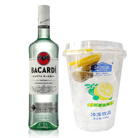 百加得 白朗姆酒750ml*1+冰力达冰杯160g*1