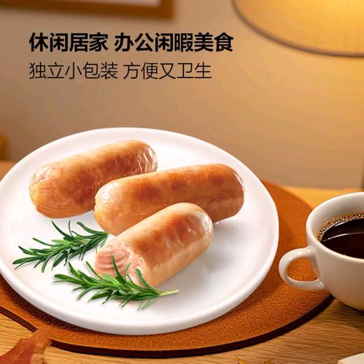 史蜜斯 Smithfield 高蛋白黑猪肉肠840g 商品图1