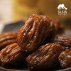 生态金丝蜜枣| 合作生产*Ecological golden Thread honey jujube| Partner Production 商品缩略图1