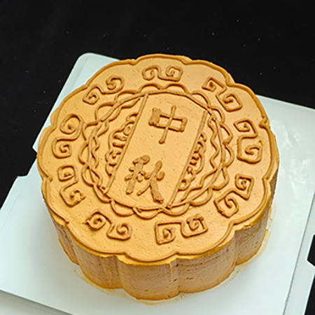 【月印秋华】赏月中秋夜-中秋节水果夹心蛋糕 商品图0