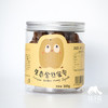 生态金丝蜜枣| 合作生产*Ecological golden Thread honey jujube| Partner Production 商品缩略图3