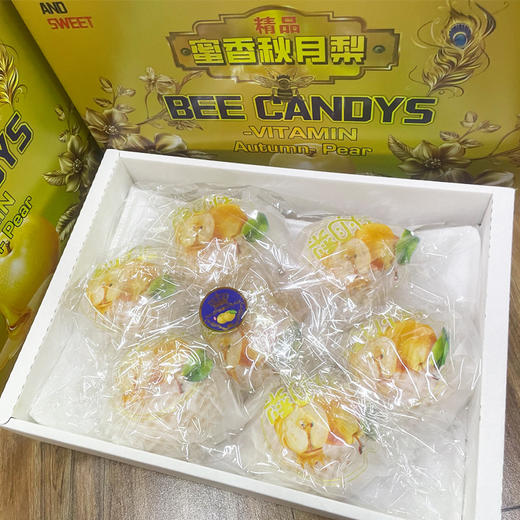 秋月梨（精品礼盒) 7枚装 商品图1
