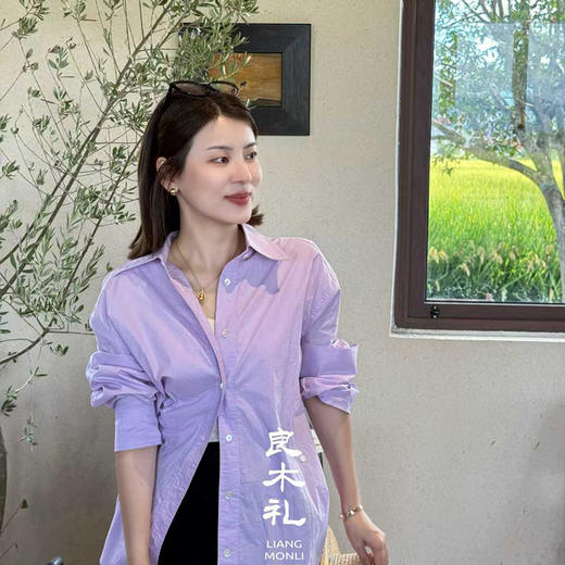 【特价不退不换】良木礼翻领衬衫（Q25101603F） 商品图1