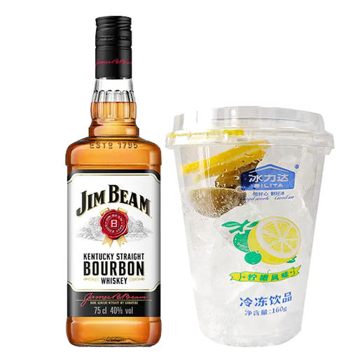 金宾波本威士忌750ml*1+冰力达冰杯160g*1 商品图0