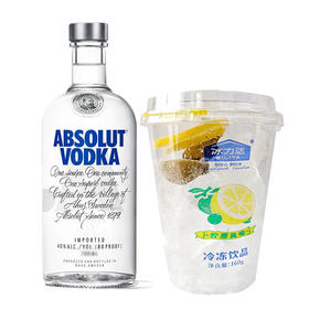 绝对伏特加原味500ml*1+冰力达冰杯160g*1