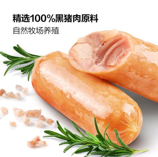 史蜜斯 Smithfield 高蛋白黑猪肉肠840g 商品图4