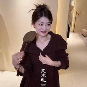 【特价不退换】【预售7天】良木礼康赛妮羊绒外套（Q2591817改2D25102846） 