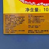 甘和味金标生抽调味汁 10.2L/桶 商品缩略图2