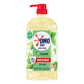 [七彩鲜生]奥妙洗洁精茶树除菌柠檬香精茶香1.1kg（多款）【俊发城次日自提】