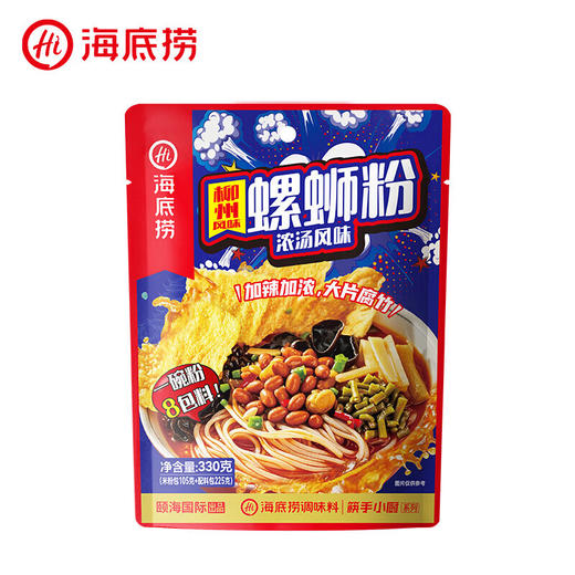 海底捞柳州螺蛳粉浓汤风味330g 商品图0