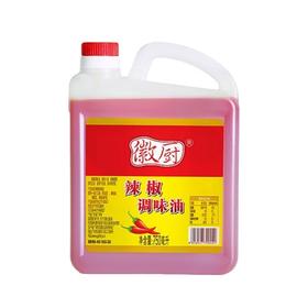徽厨辣椒调味油 750ml/瓶