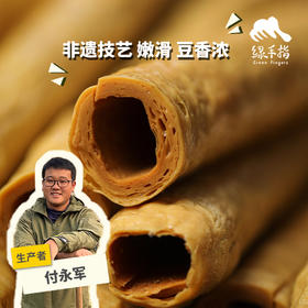 开江有机豆笋| 合作生产*Kaijiang organic bean shoots| Partner Production