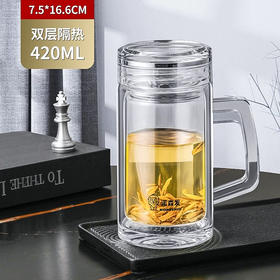 诺森发办公玻璃杯NSF-0808 420ml