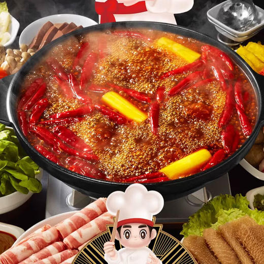 海底捞牛油火锅底料90g 商品图2