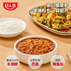 好人家老坛酸菜鱼调料220g 商品缩略图2