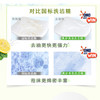 [七彩鲜生]奥妙洗洁精柠檬去油生姜净味茶树除菌1.49kg（多款）【俊发城次日自提】 商品缩略图4