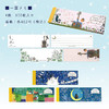 日本shinzi katoh宫沢贤治 星的银河 便签本 信封信纸 一笔笺 商品缩略图2